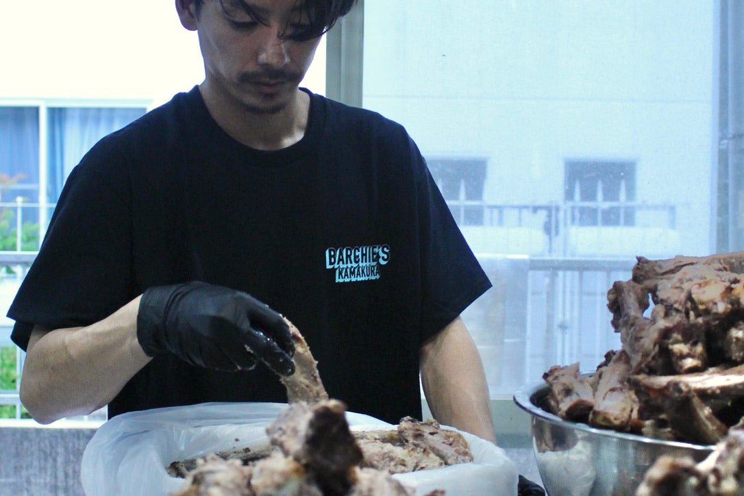 MAP TEE ( BLACK )