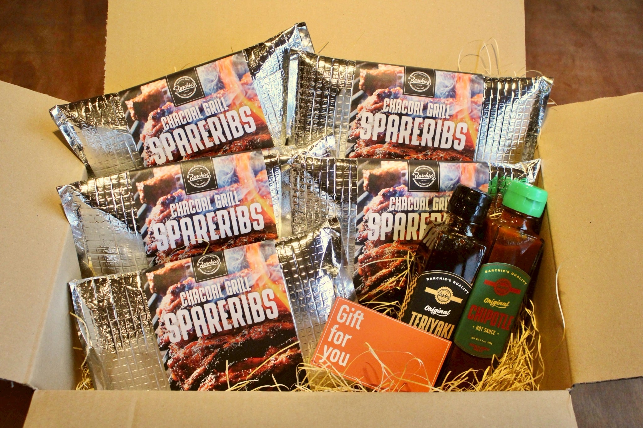 ギフトボックス【真空パック5個+テリヤキソース&チポトレホットソース各1本】